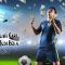 word image 42 2 60x60 - Pilih Situs Judi Bola yang Paling Pas Dengan Kriteria Anda